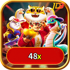 48x Logo